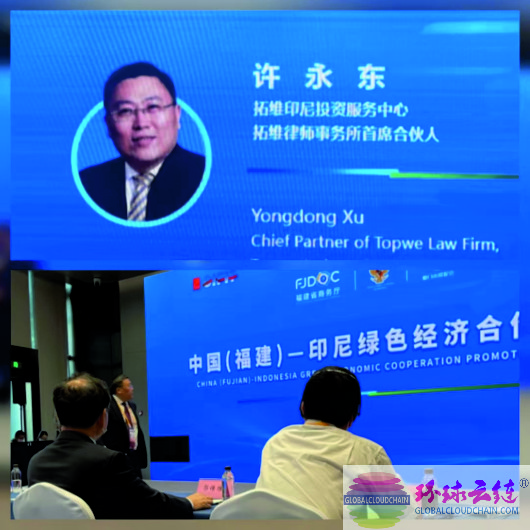 webwxgetmsgimg (1)_2.jpg