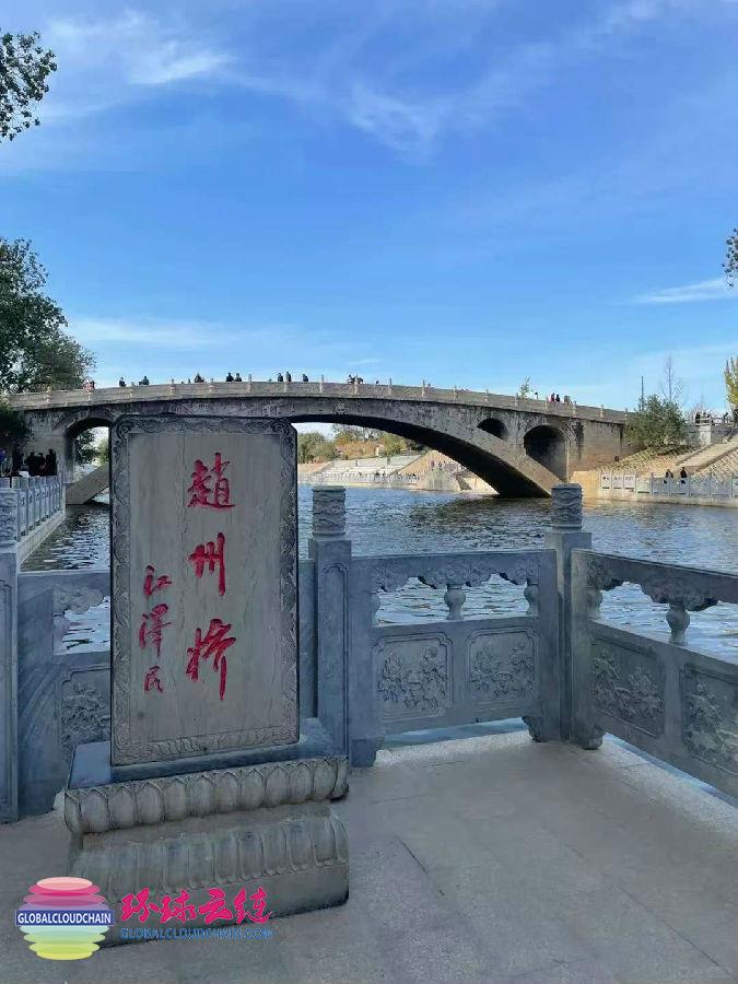微信图片_20250326222340.jpg