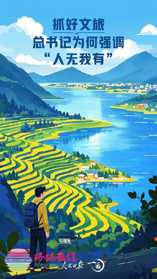 微信图片_20250330113833.jpg