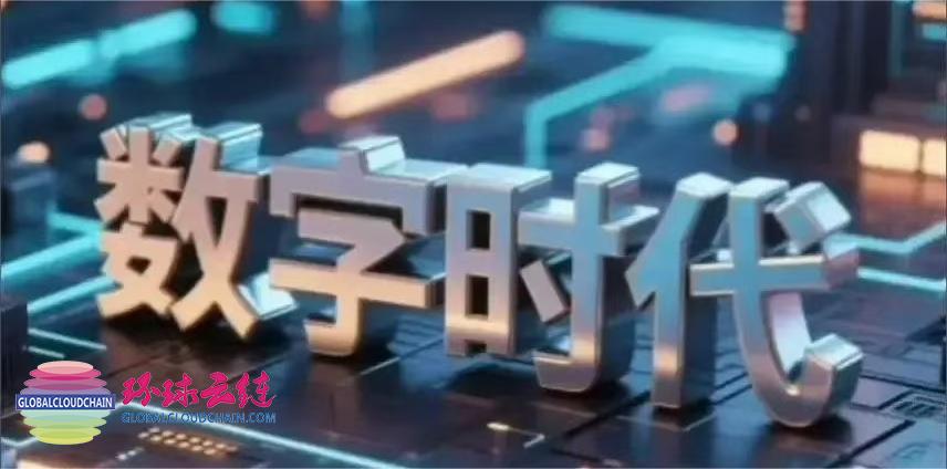 微信图片_20250826172025_2.jpg